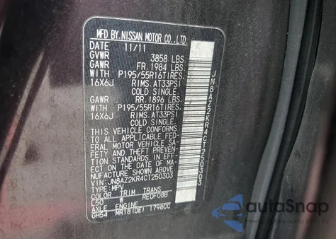 2012 Nissan Cube Base z USA, uszkodzony, nr VIN JN8AZ2KR4CT250303